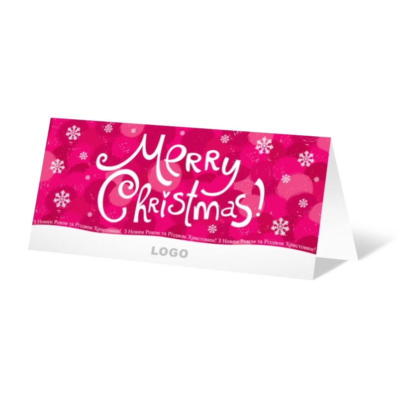 фото номер 1 D0844, Новинки smtp01.lastivka.ua